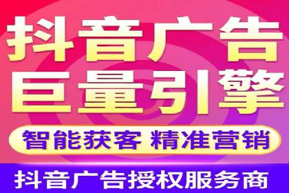 百度推广代理的五大优势及其实战案例